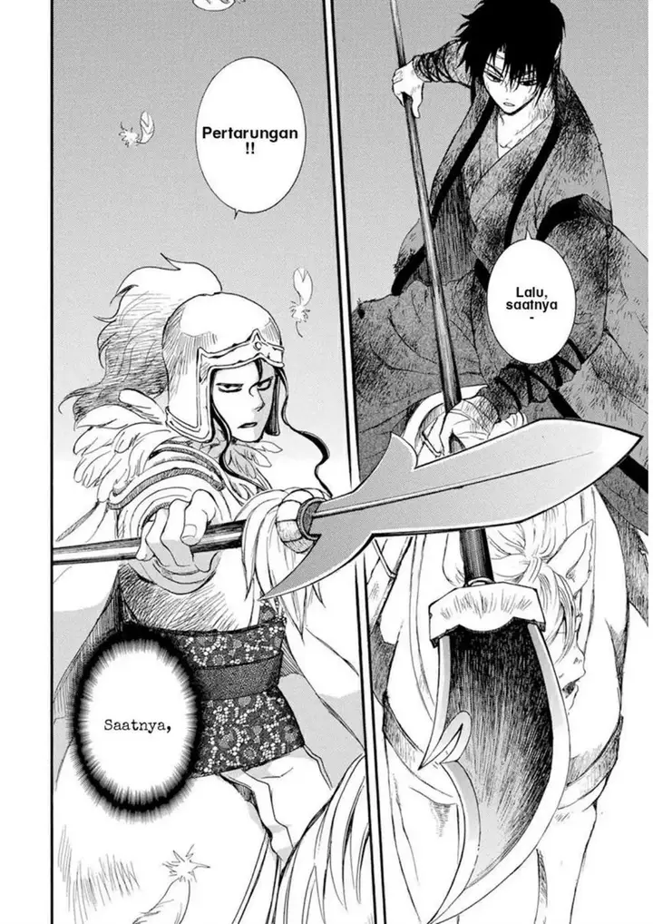image-komik-akatsuki-no-yona-chapter-214-19/33