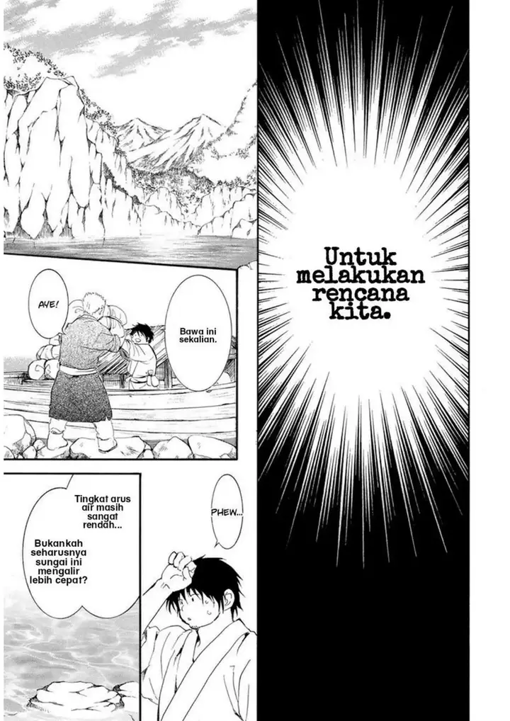 image-komik-akatsuki-no-yona-chapter-214-20/33