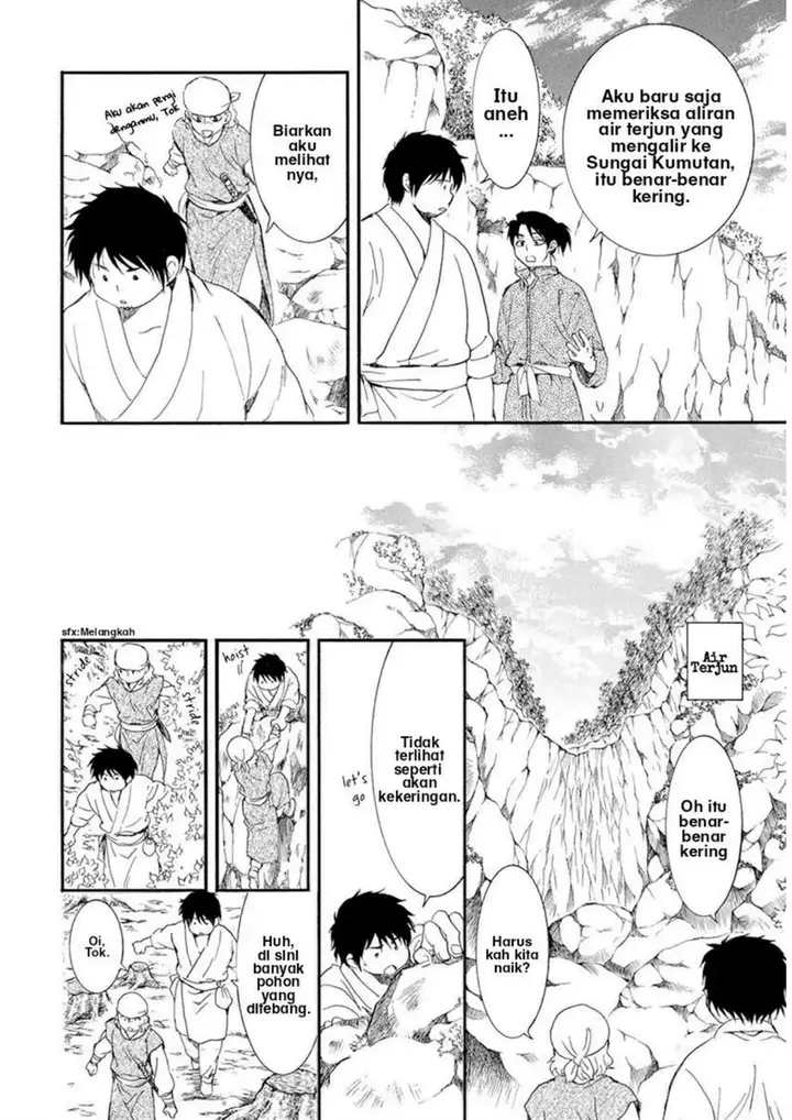 image-komik-akatsuki-no-yona-chapter-214-21/33