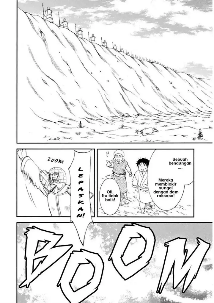 image-komik-akatsuki-no-yona-chapter-214-25/33