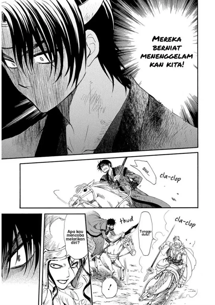 image-komik-akatsuki-no-yona-chapter-214-26/33