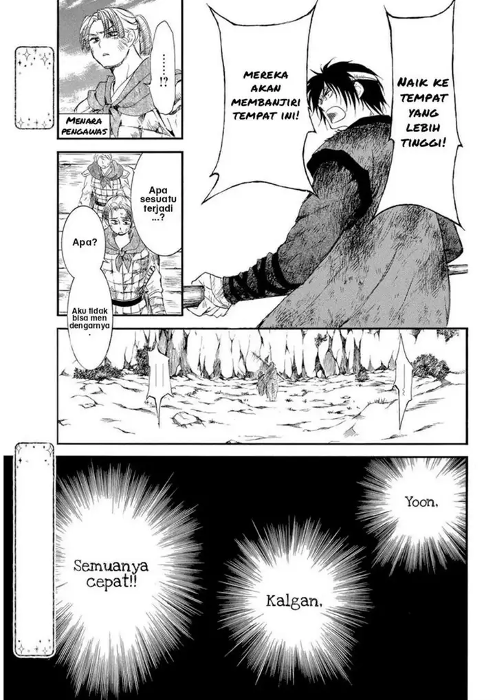 image-komik-akatsuki-no-yona-chapter-214-28/33