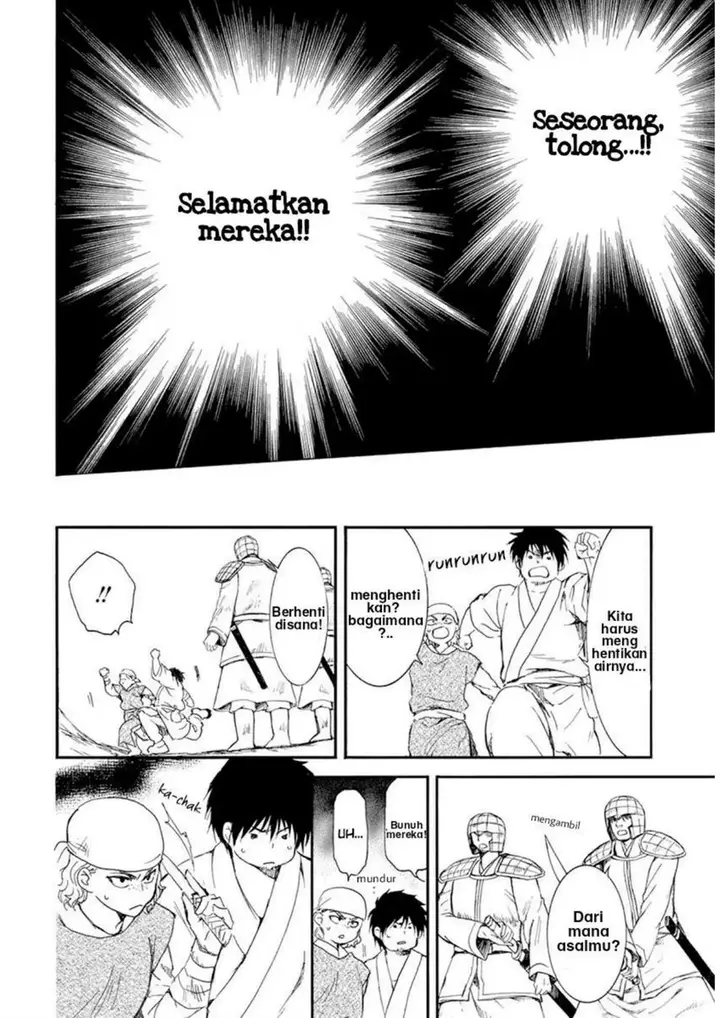 image-komik-akatsuki-no-yona-chapter-214-29/33