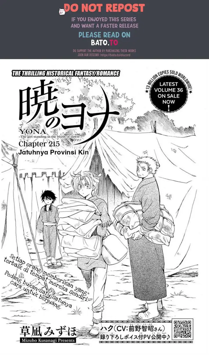 image-komik-akatsuki-no-yona-chapter-215-0/29