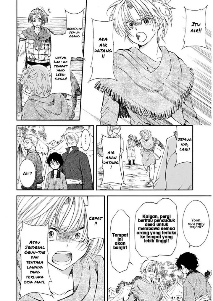 image-komik-akatsuki-no-yona-chapter-215-3/29