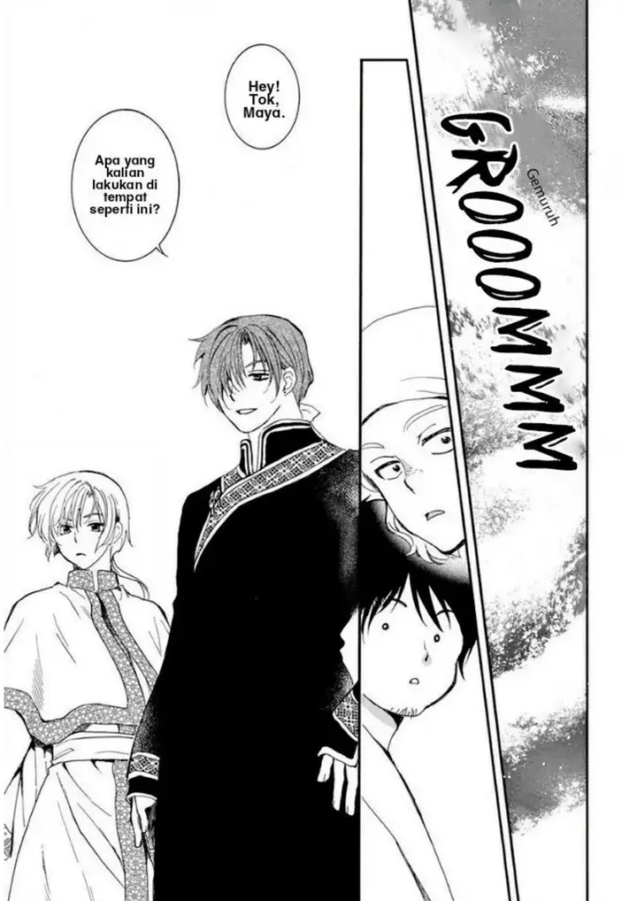 image-komik-akatsuki-no-yona-chapter-215-4/29