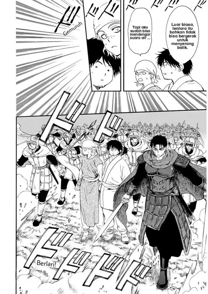 image-komik-akatsuki-no-yona-chapter-215-9/29