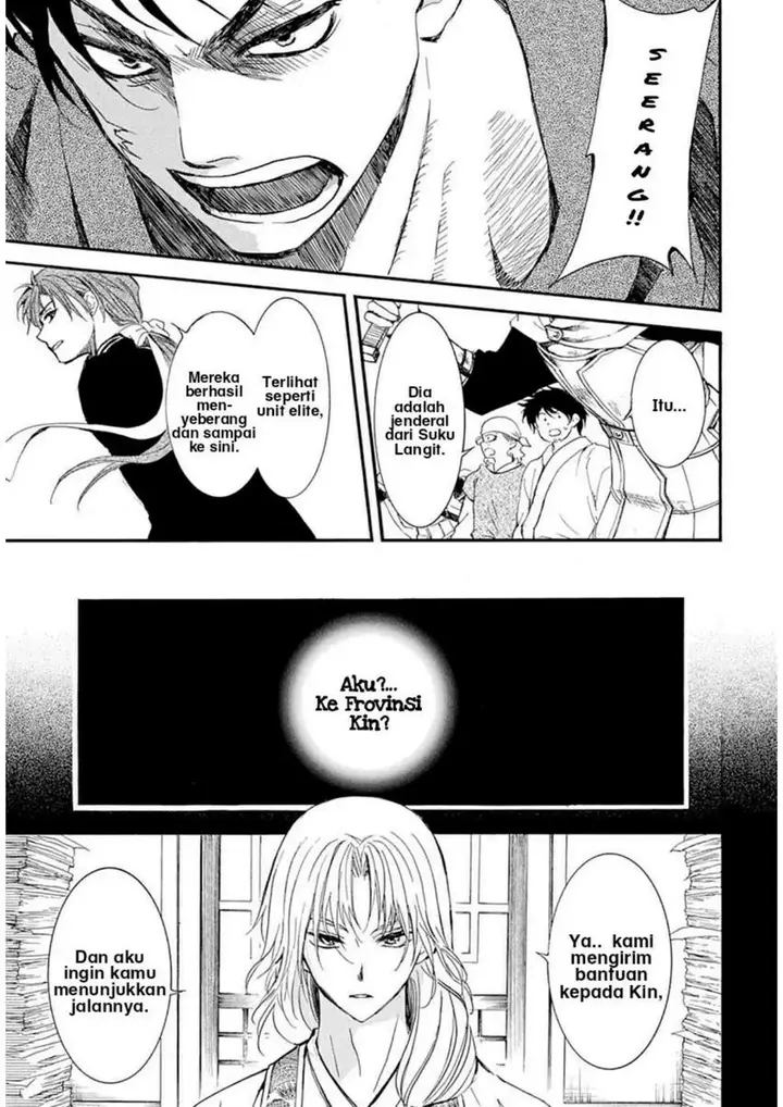 image-komik-akatsuki-no-yona-chapter-215-11/29