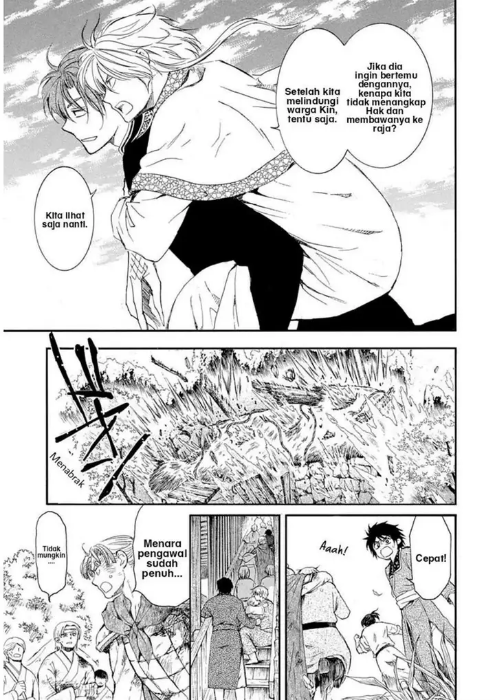 image-komik-akatsuki-no-yona-chapter-215-15/29