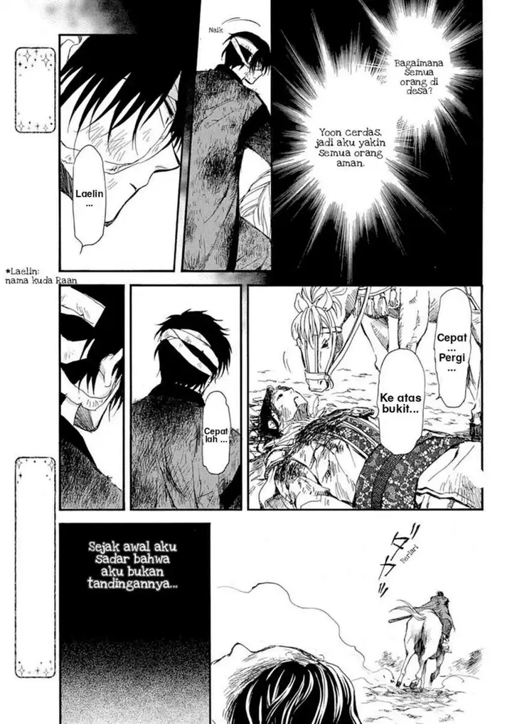 image-komik-akatsuki-no-yona-chapter-215-23/29