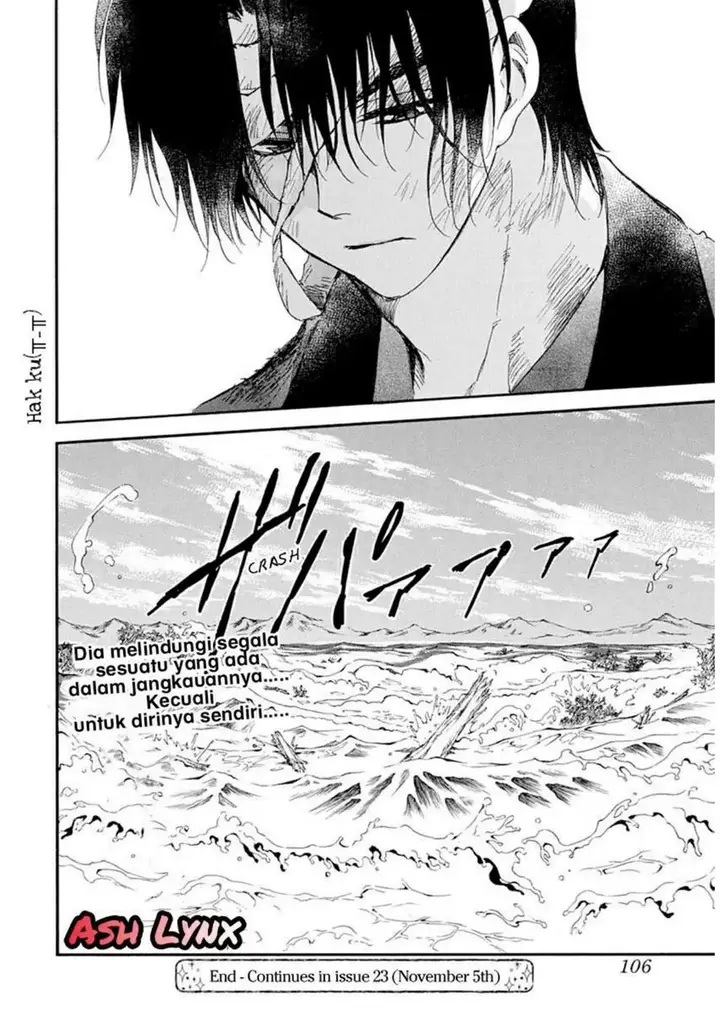 image-komik-akatsuki-no-yona-chapter-215-27/29