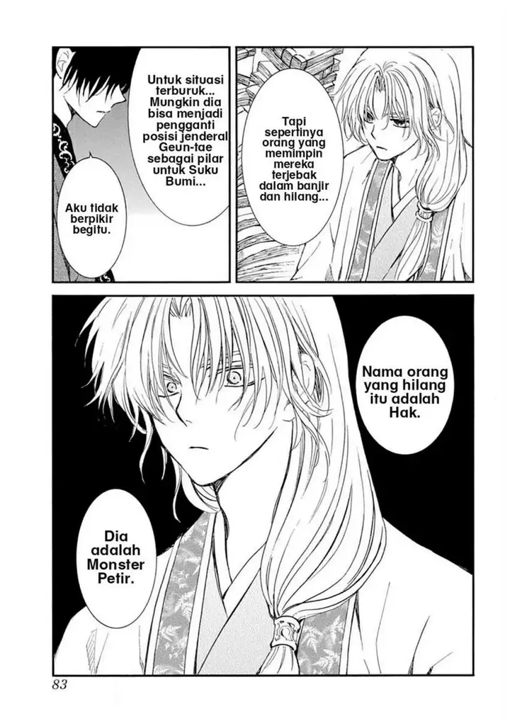 image-komik-akatsuki-no-yona-chapter-216-4/27