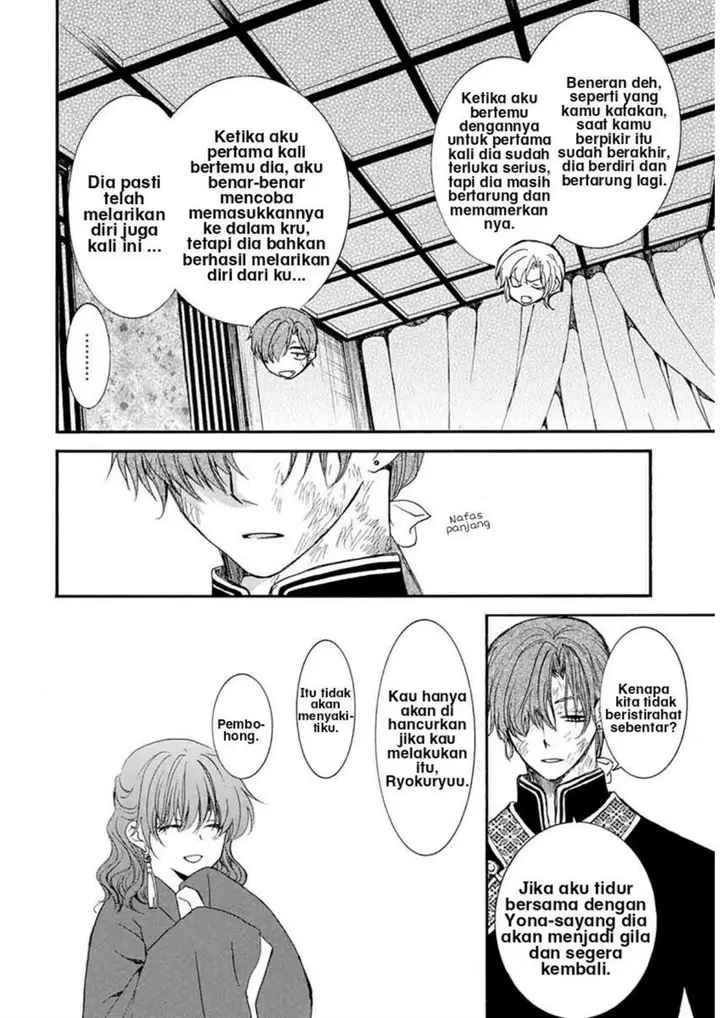 image-komik-akatsuki-no-yona-chapter-216-9/27