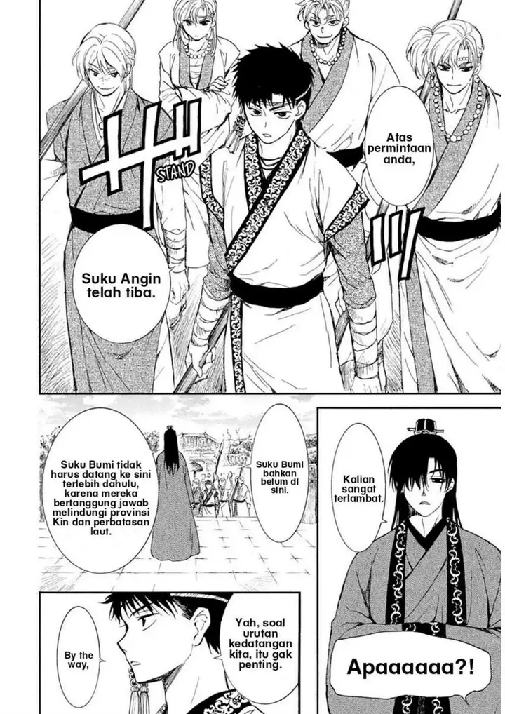 image-komik-akatsuki-no-yona-chapter-216-12/27