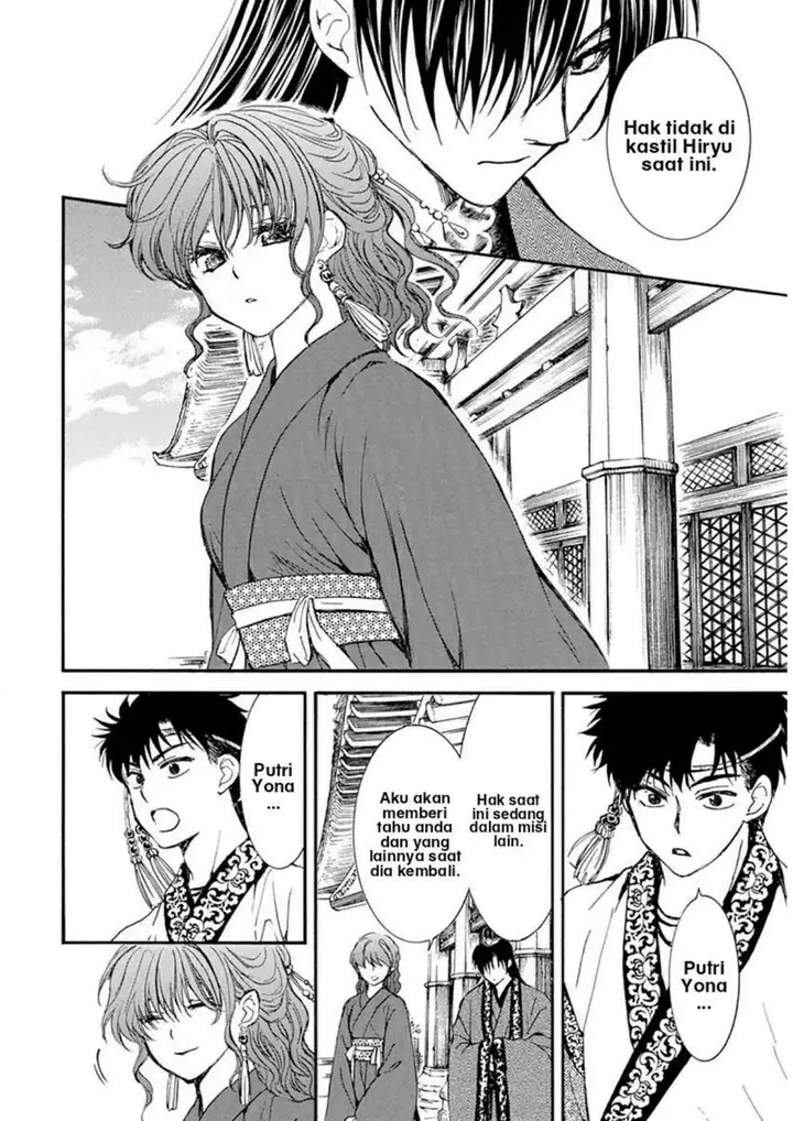image-komik-akatsuki-no-yona-chapter-216-14/27