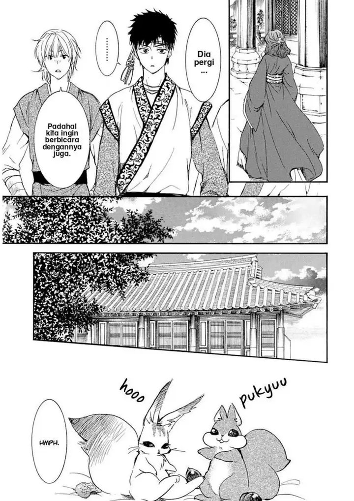 image-komik-akatsuki-no-yona-chapter-216-15/27