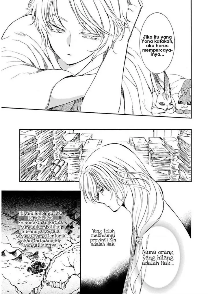 image-komik-akatsuki-no-yona-chapter-216-17/27