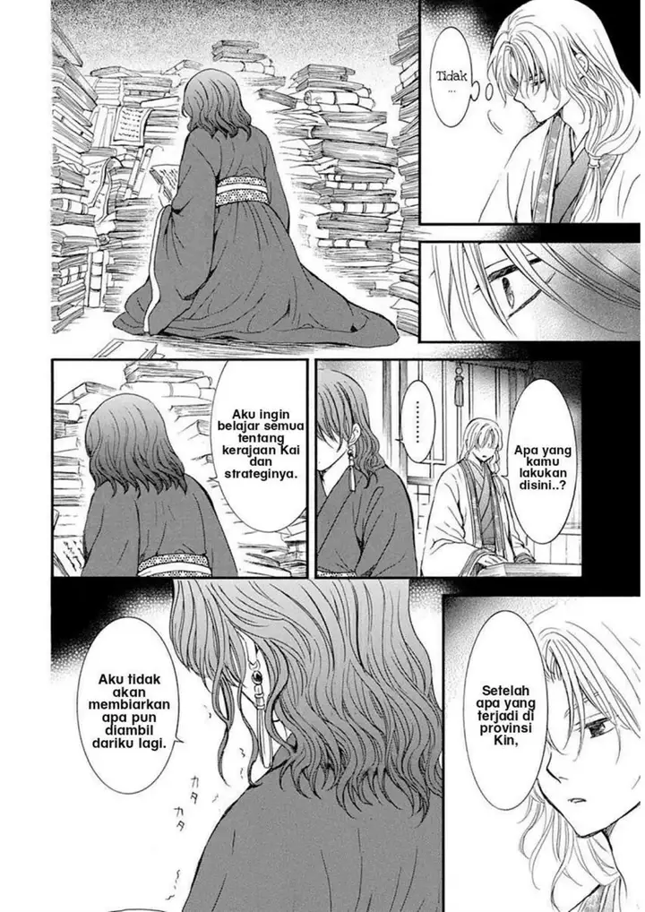 image-komik-akatsuki-no-yona-chapter-216-18/27