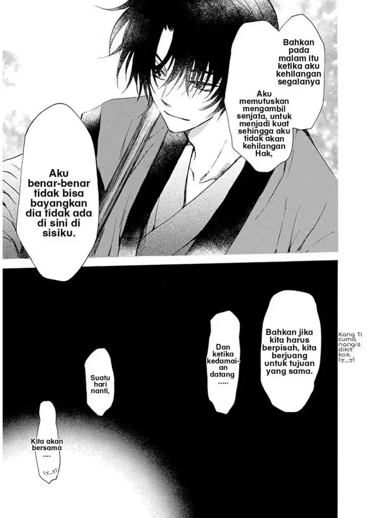 image-komik-akatsuki-no-yona-chapter-216-23/27