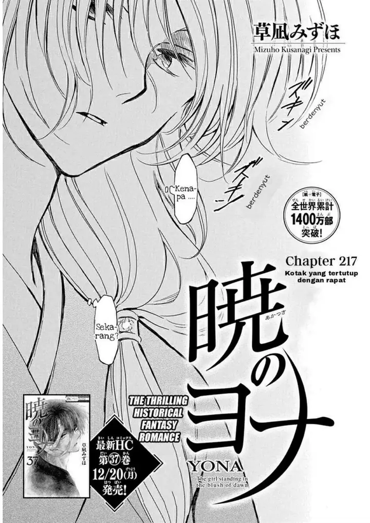 image-komik-akatsuki-no-yona-chapter-217-3/33