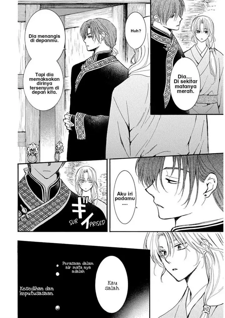 image-komik-akatsuki-no-yona-chapter-217-6/33
