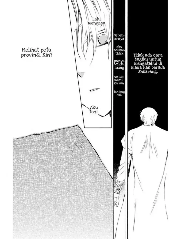 image-komik-akatsuki-no-yona-chapter-217-8/33