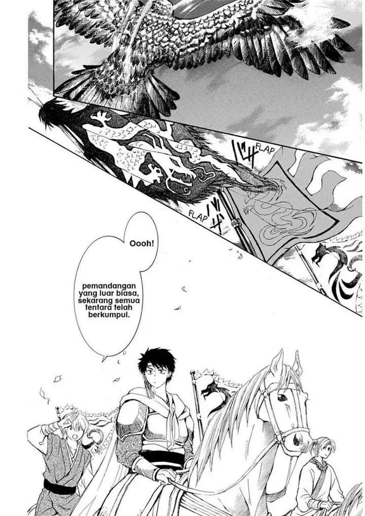 image-komik-akatsuki-no-yona-chapter-217-10/33