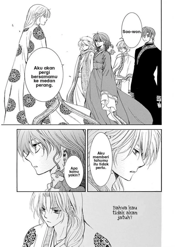 image-komik-akatsuki-no-yona-chapter-217-13/33