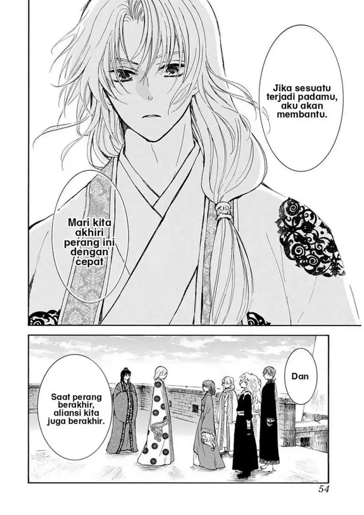 image-komik-akatsuki-no-yona-chapter-217-14/33