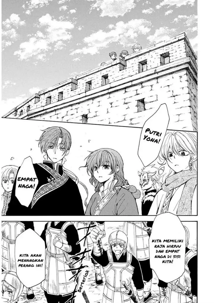 image-komik-akatsuki-no-yona-chapter-217-17/33
