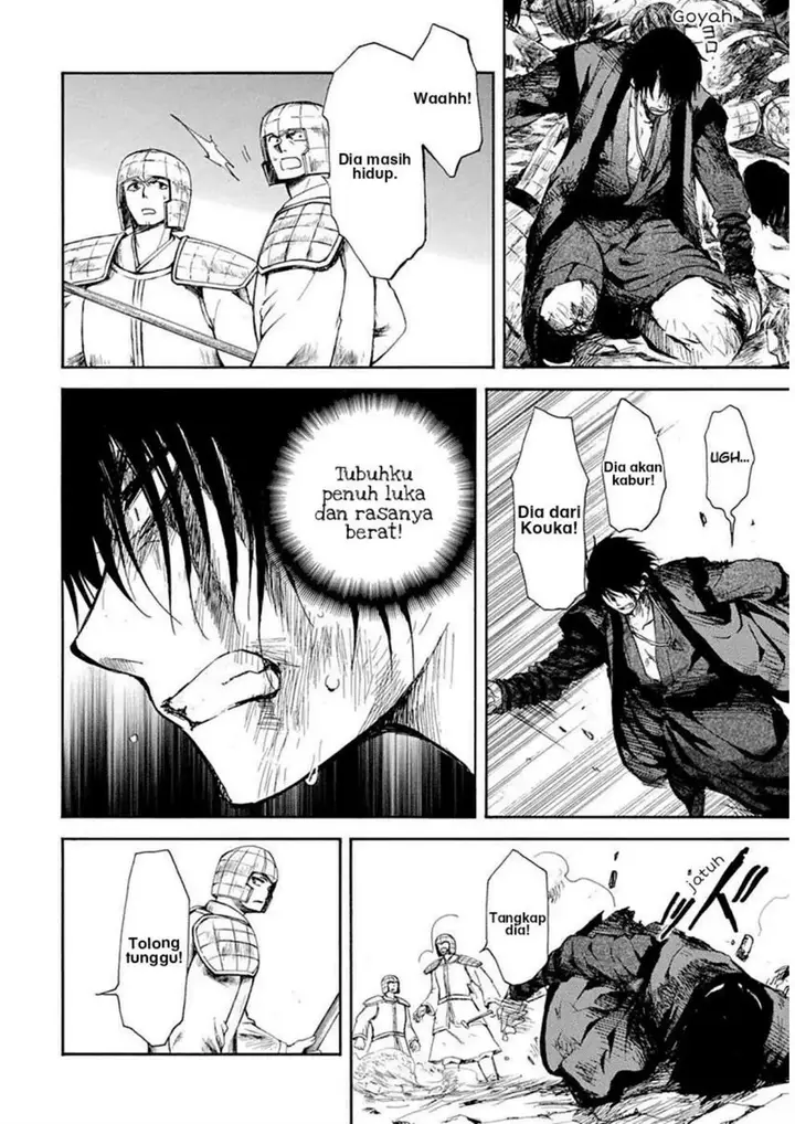 image-komik-akatsuki-no-yona-chapter-217-22/33
