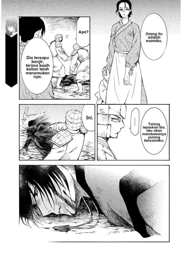 image-komik-akatsuki-no-yona-chapter-217-23/33