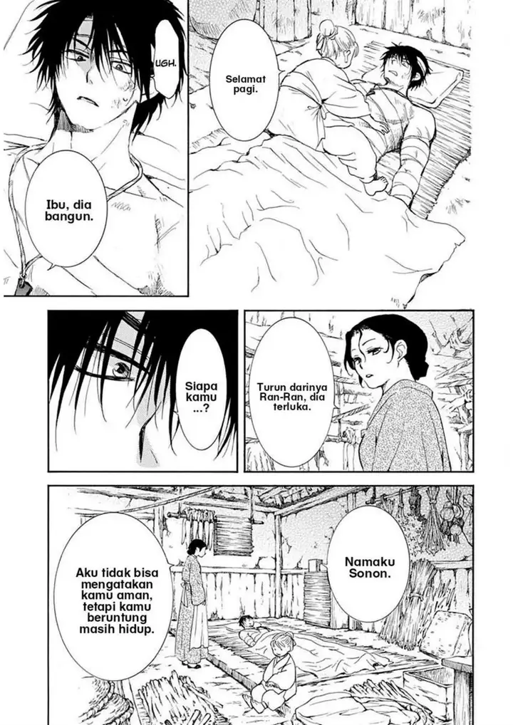 image-komik-akatsuki-no-yona-chapter-217-25/33