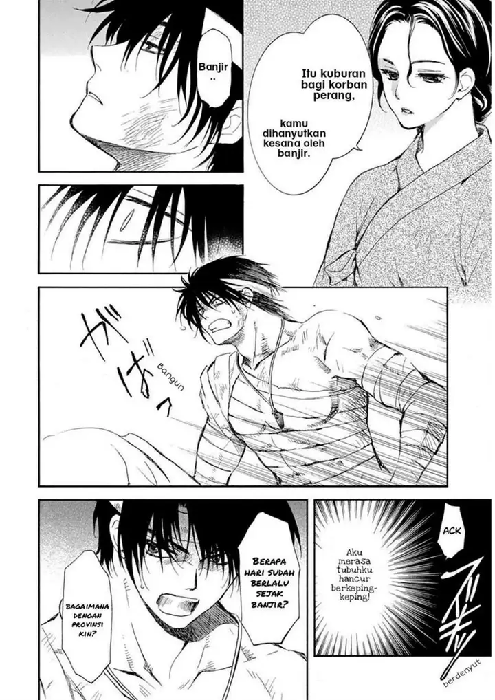 image-komik-akatsuki-no-yona-chapter-217-26/33