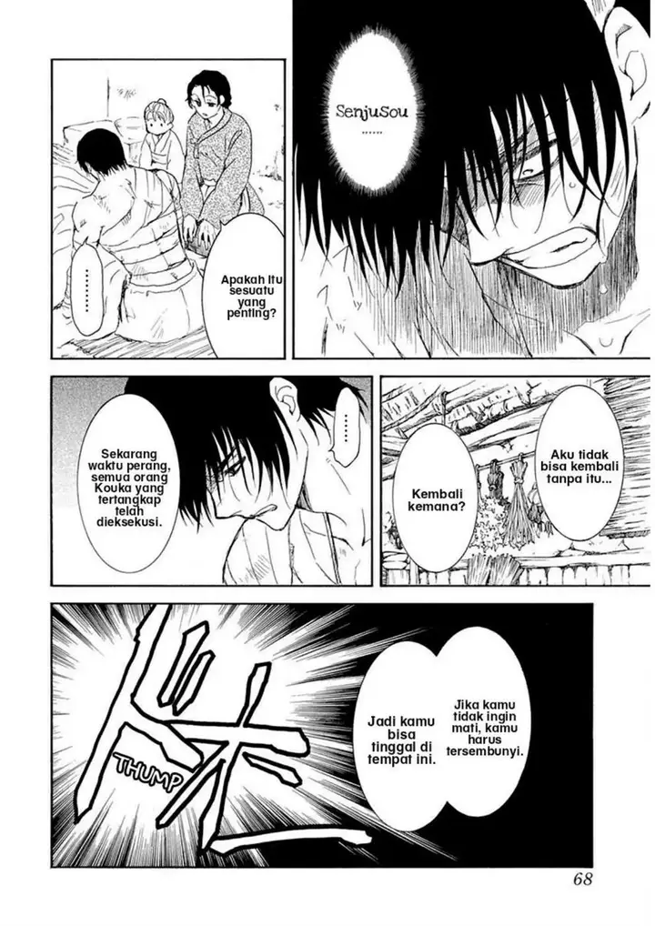 image-komik-akatsuki-no-yona-chapter-217-28/33