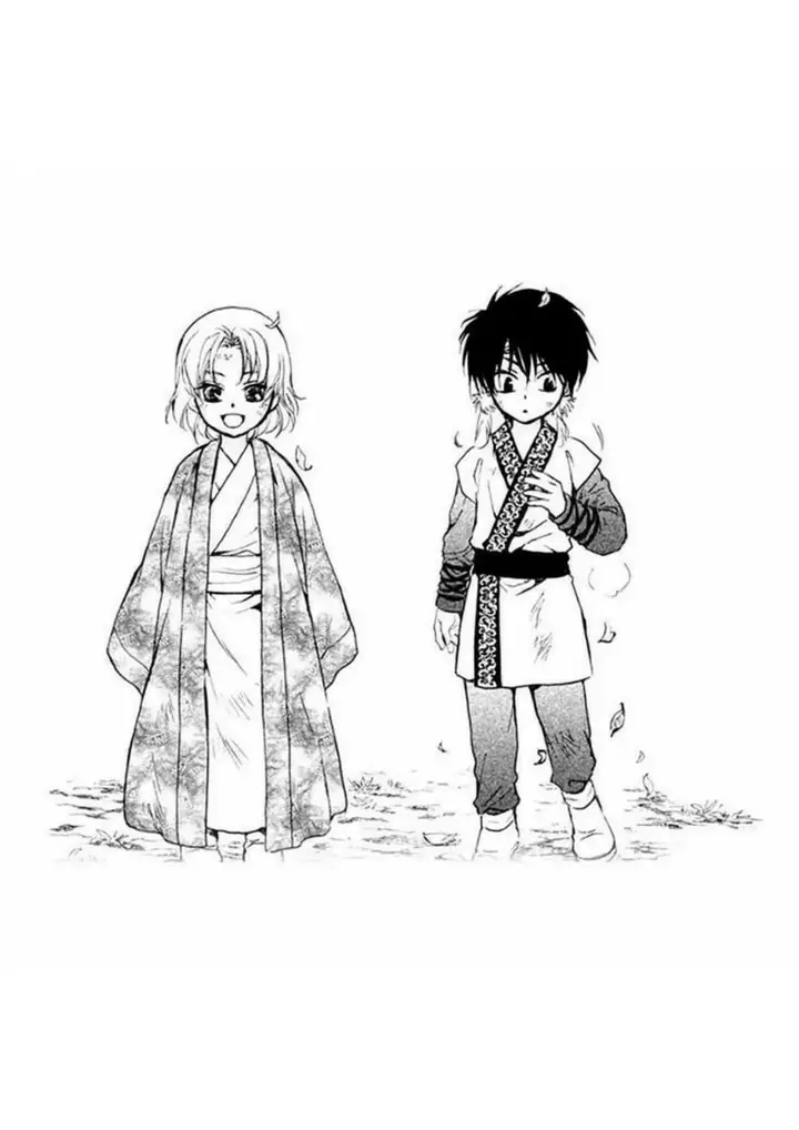 image-komik-akatsuki-no-yona-chapter-217-32/33