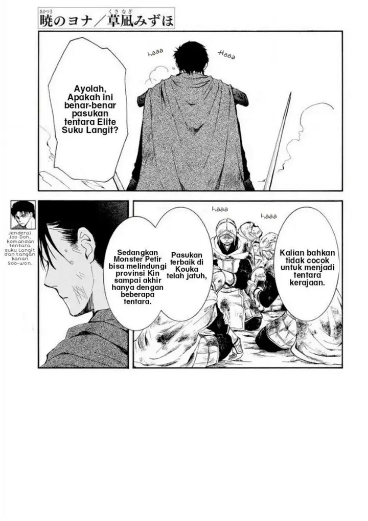 image-komik-akatsuki-no-yona-chapter-218-1/30