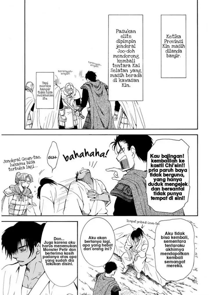 image-komik-akatsuki-no-yona-chapter-218-3/30