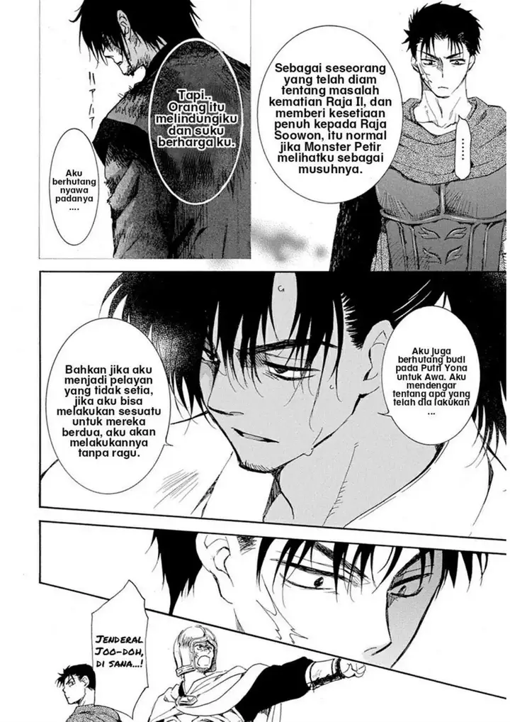 image-komik-akatsuki-no-yona-chapter-218-4/30
