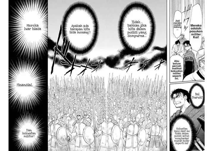 image-komik-akatsuki-no-yona-chapter-218-6/30