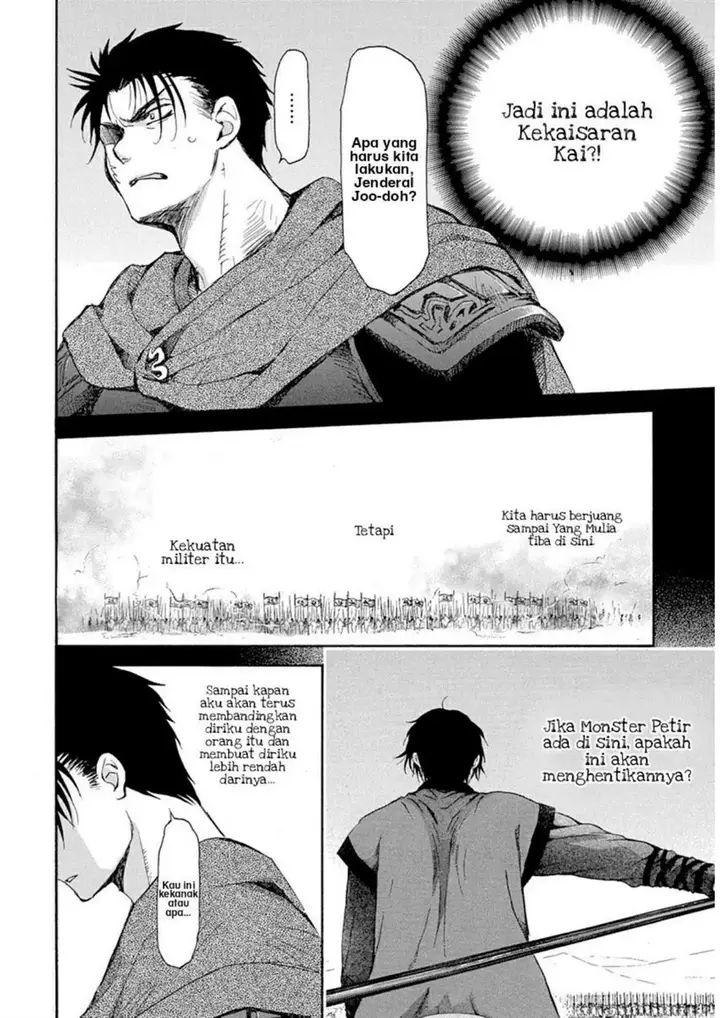image-komik-akatsuki-no-yona-chapter-218-7/30