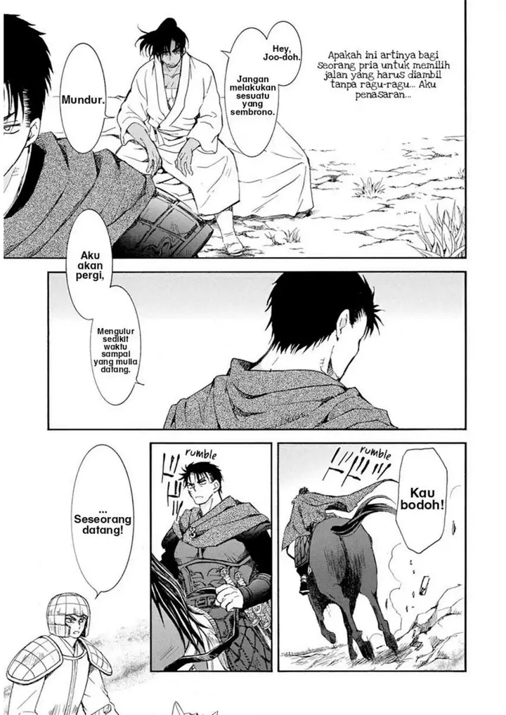 image-komik-akatsuki-no-yona-chapter-218-8/30