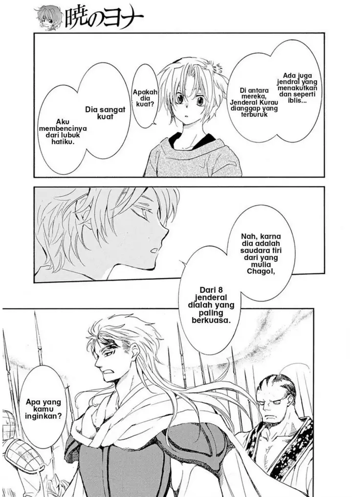 image-komik-akatsuki-no-yona-chapter-218-10/30