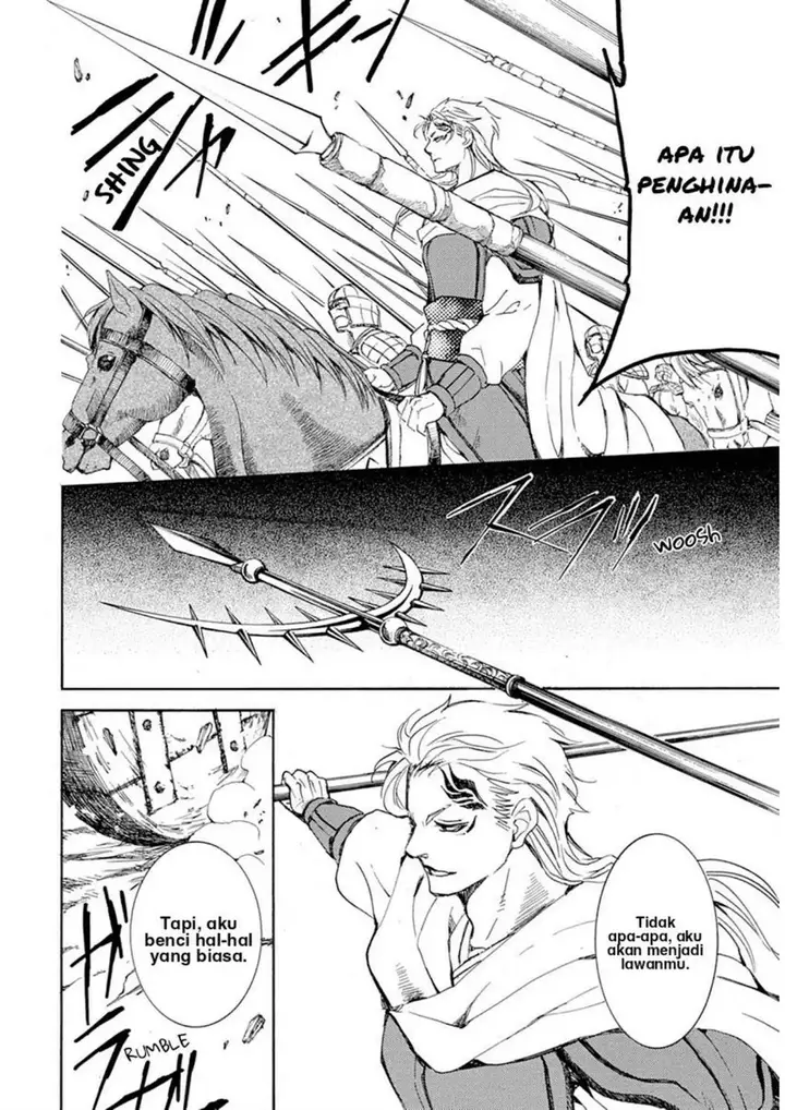 image-komik-akatsuki-no-yona-chapter-218-13/30