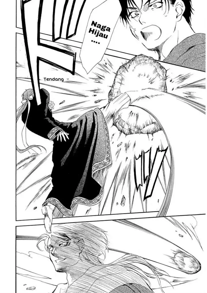 image-komik-akatsuki-no-yona-chapter-218-18/30