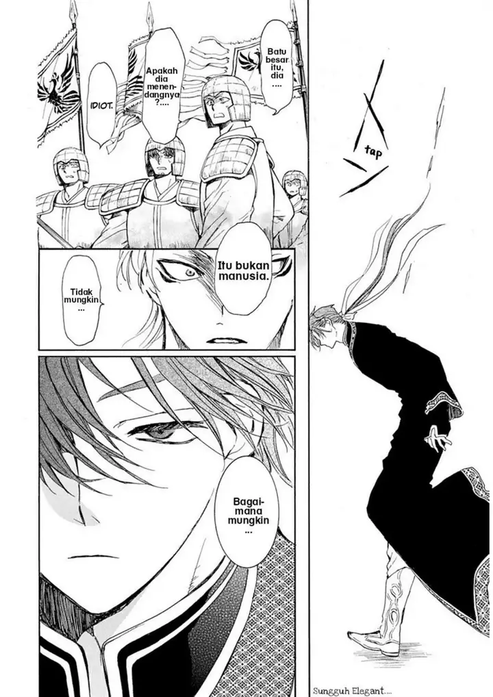 image-komik-akatsuki-no-yona-chapter-218-20/30