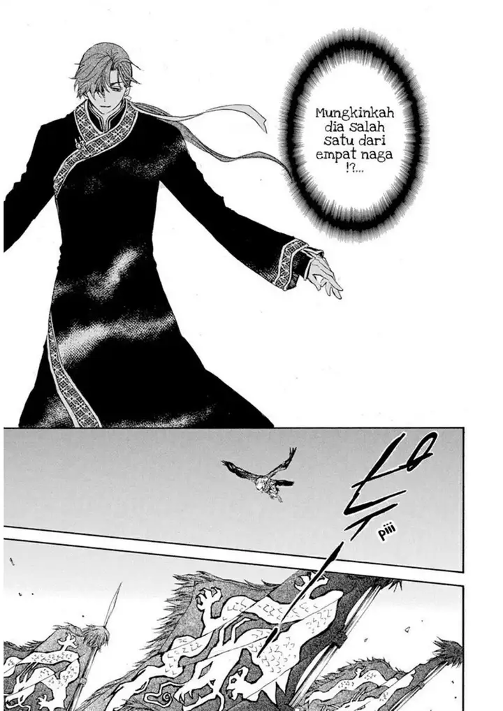 image-komik-akatsuki-no-yona-chapter-218-21/30
