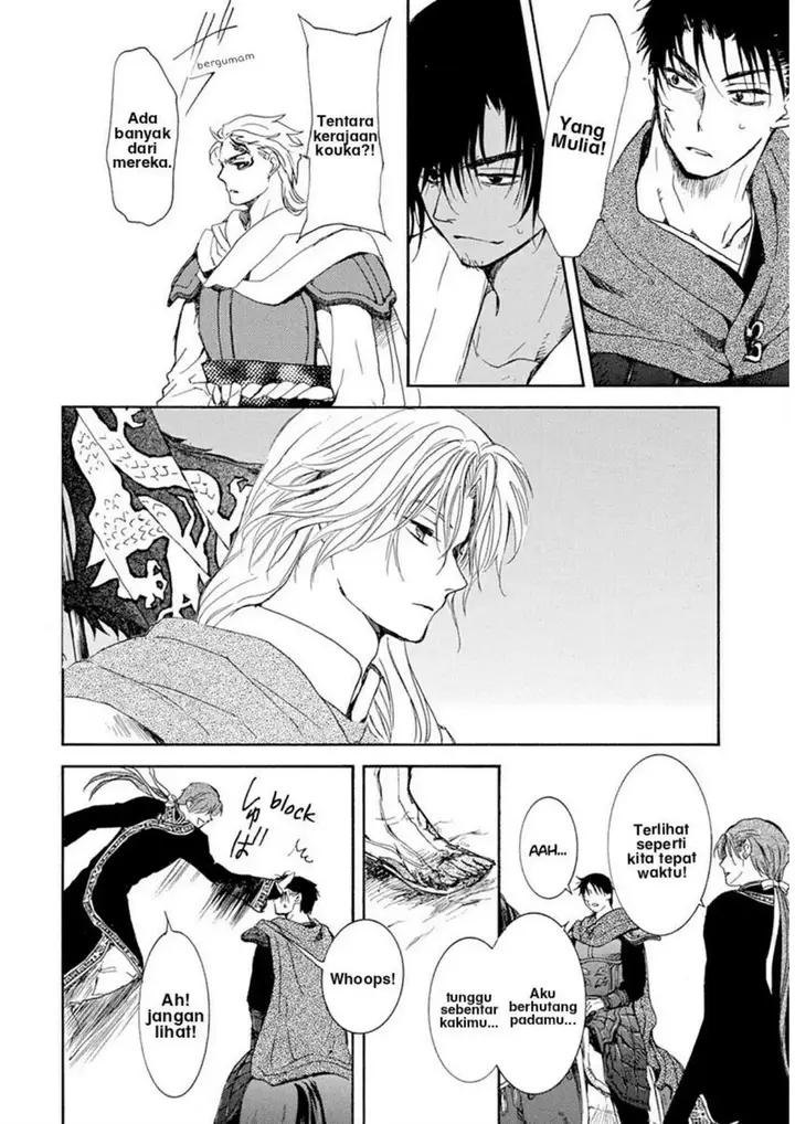 image-komik-akatsuki-no-yona-chapter-218-23/30