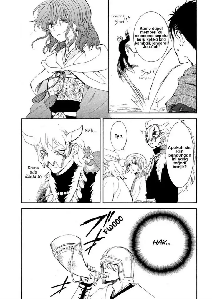 image-komik-akatsuki-no-yona-chapter-218-24/30
