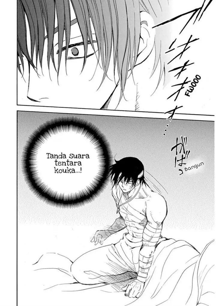 image-komik-akatsuki-no-yona-chapter-218-25/30